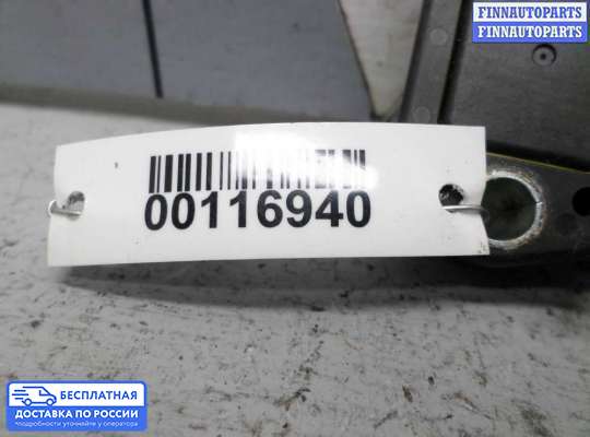 Датчик удара (Airbag) на Toyota Sienna II