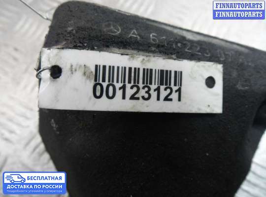 Кронштейн ДВС (лапа) на Mercedes-Benz C (W203)