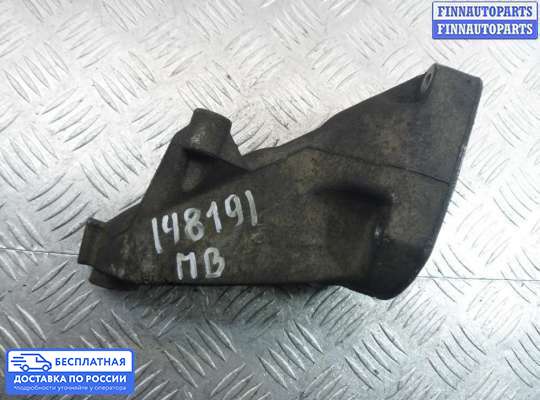 Кронштейн ДВС (лапа) на Mercedes-Benz C (W203)