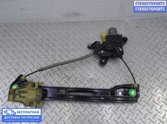 Стеклоподъемник электрический на Ford Mondeo V