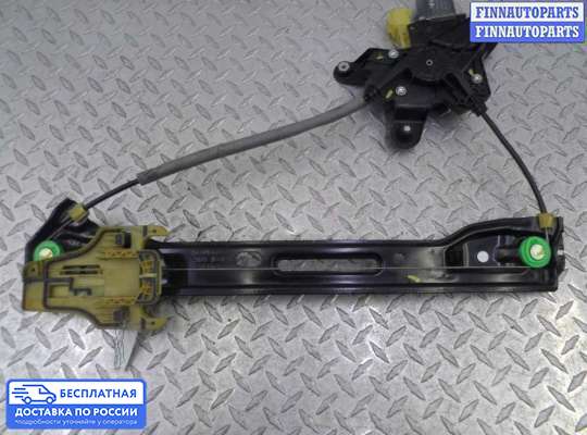 Стеклоподъемник электрический на Ford Mondeo V