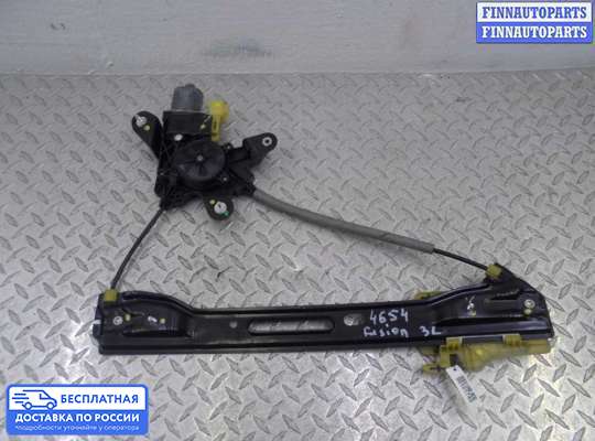 Стеклоподъемник электрический на Ford Mondeo V