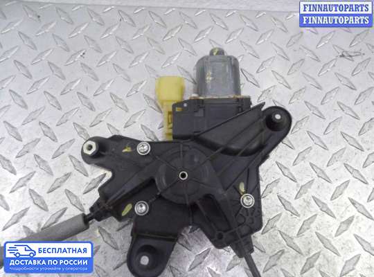Стеклоподъемник электрический на Ford Mondeo V