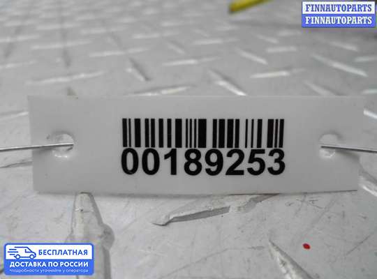 Датчик удара (Airbag) на Subaru Tribeca