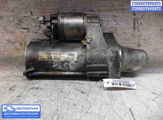 Стартер на Mercedes-Benz CL (C216)