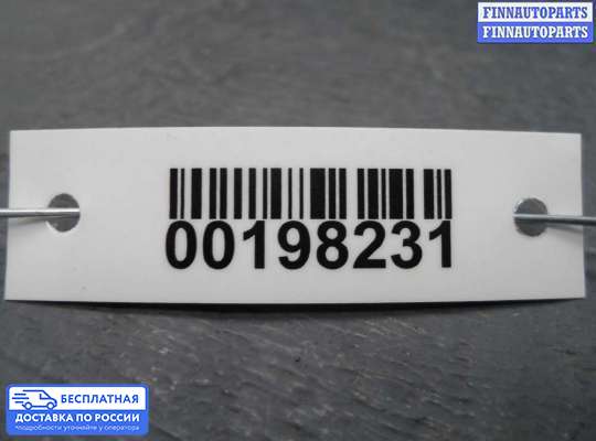 Крышка ДВС (декоративная) на Audi A5 (8T)