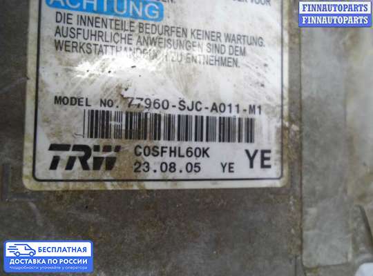 ЭБУ AIRBAG (электронный блок управления подушками безопасности) на Honda Ridgeline