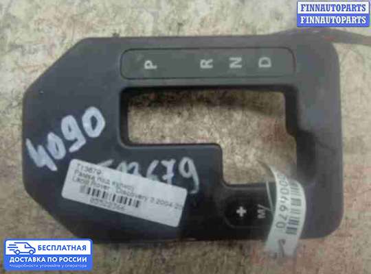 Консоль салона на Land Rover Discovery III