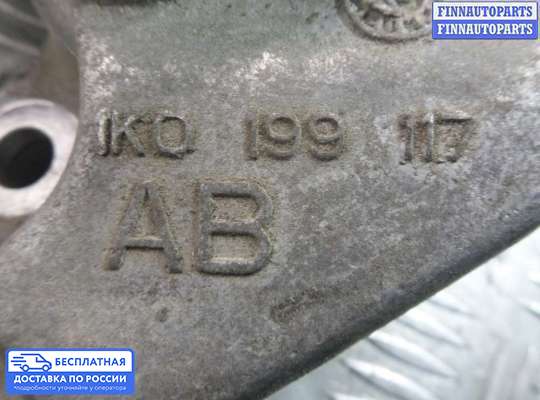 Подушка ДВС на Volkswagen Jetta VI (1B)