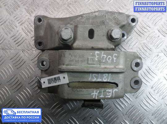 Подушка ДВС на Volkswagen Jetta VI (1B)