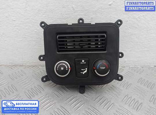 Блок управления печкой на Hyundai Santa Fe III (DM, NC)