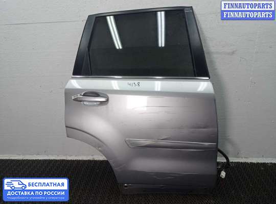 Ограничитель двери на Subaru Forester IV (SJ)
