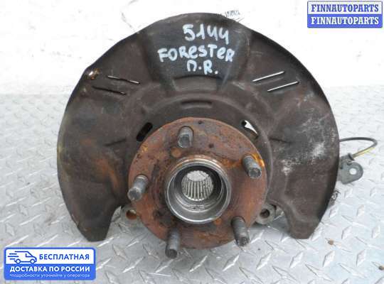 Ступица на Subaru Forester III (SH)