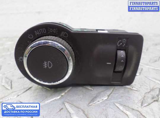 Переключатель света на Opel Insignia
