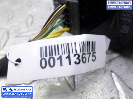 Переключатель света на Opel Insignia