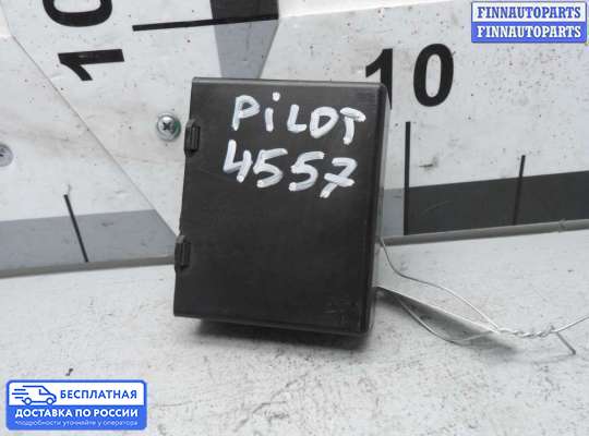 ЭБУ прочее на Honda Pilot II (YF3,YF4)