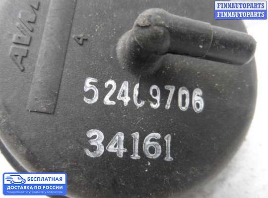 Клапан воздушный на Opel Sintra