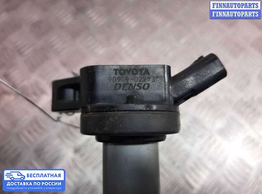 Катушка зажигания на Lexus RX IV (AL20)