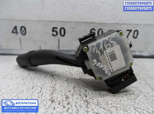 Подрулевой переключатель на Hyundai Sonata V (NF)