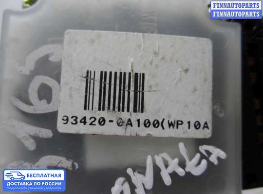 Подрулевой переключатель на Hyundai Sonata V (NF)