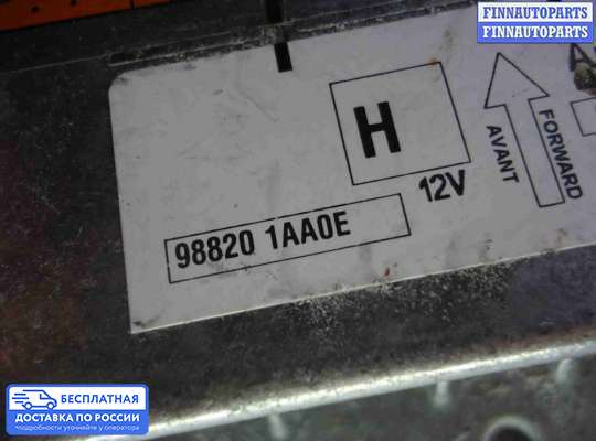 ЭБУ AIRBAG (электронный блок управления подушками безопасности) на Nissan Murano II (Z51)