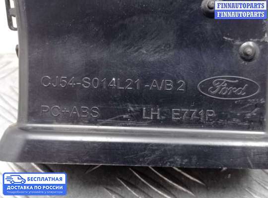 Дефлектор обдува салона на Ford Kuga II / Escape III