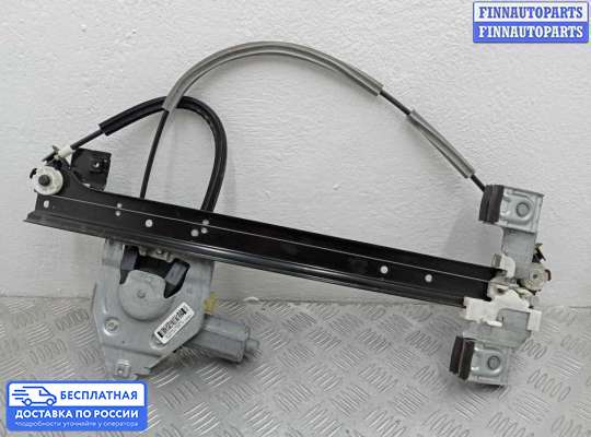 Стеклоподъемник электрический на Chevrolet Trailblazer I (GMT800)