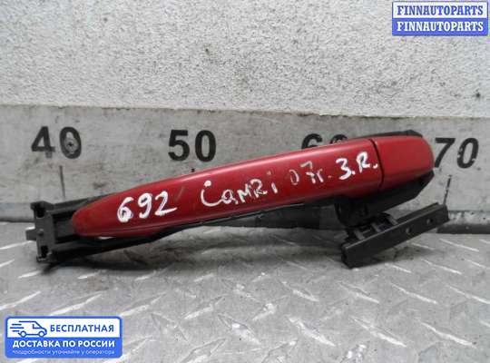 Ручка двери наружная на Toyota Camry XV40