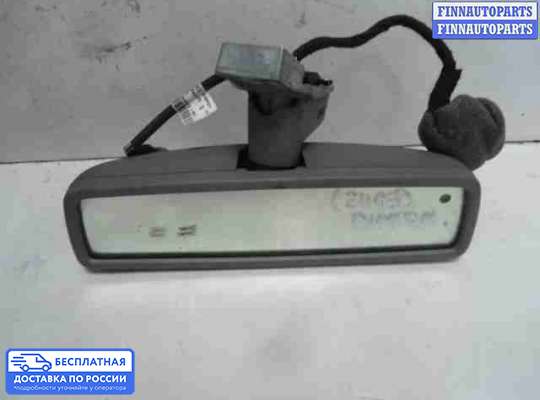 Зеркало салонное на Volkswagen Phaeton (3D)