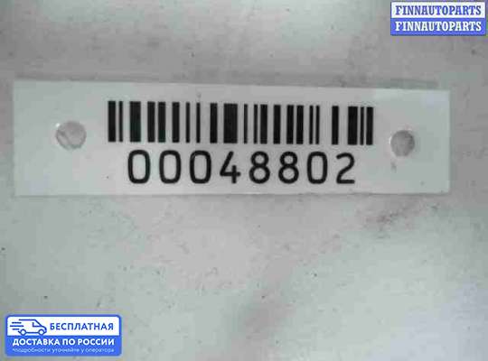 Зеркало салонное на Volkswagen Phaeton (3D)