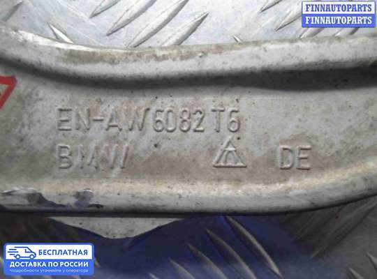 Рычаг подвески на BMW X5 (E70)
