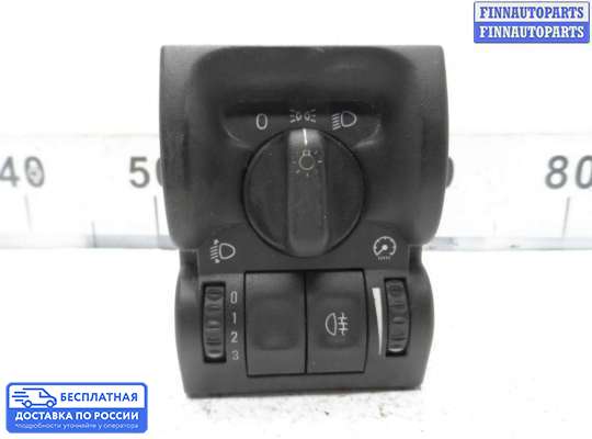 Переключатель света на Opel Vectra B