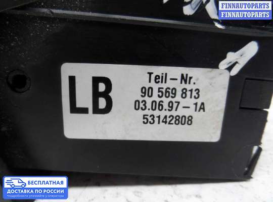 Переключатель света на Opel Vectra B
