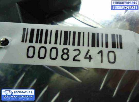 ЭБУ прочее на Audi A8 (D3, 4E)