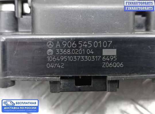 Кнопка аварийной остановки на Mercedes-Benz Sprinter (906)