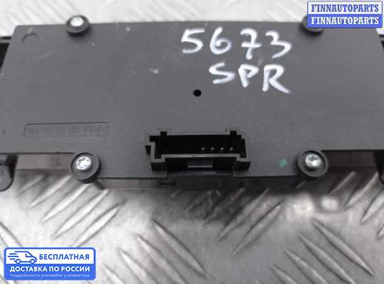 Кнопка аварийной остановки на Mercedes-Benz Sprinter (906)