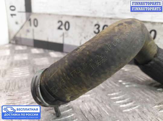 Патрубок (трубка, шланг) на Ford Kuga II / Escape III