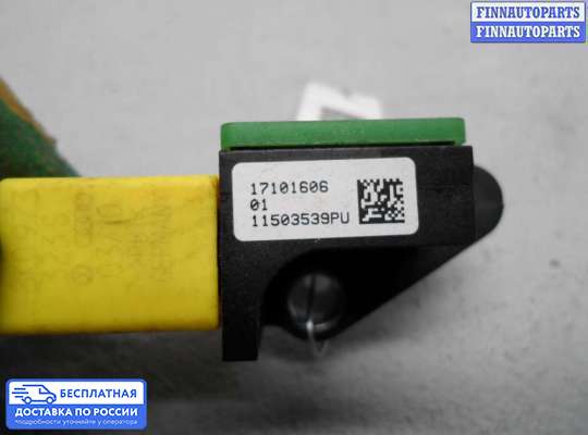 Датчик удара (Airbag) на Volkswagen Passat CC (357)