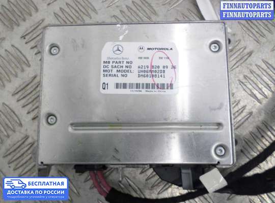 ЭБУ прочее на Mercedes-Benz R (W251)
