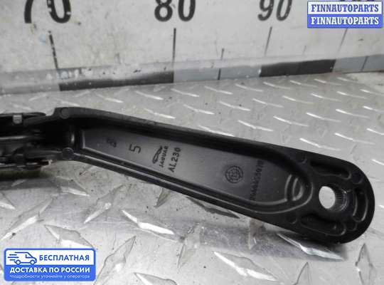 Поводок дворника на Jaguar XE (X760)