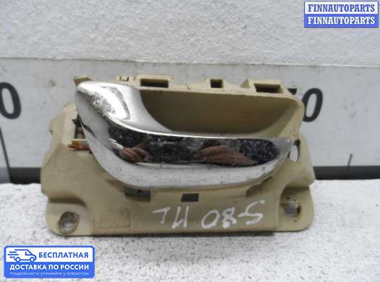 Ручка двери внутренняя на Volvo S80 II  / V70 III (AS, BW)