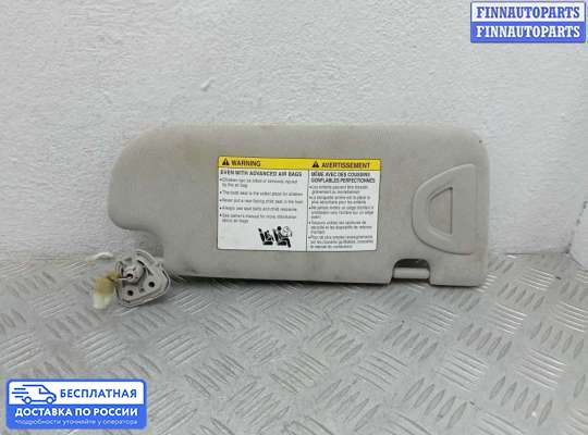 Козырек солнцезащитный на Infiniti Q50 (V37)