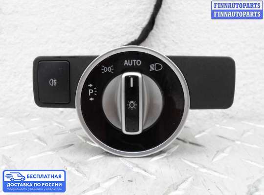 Переключатель света на Mercedes-Benz ML / GLE (W166)