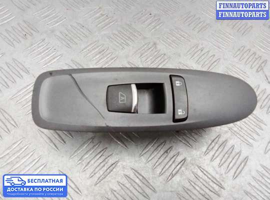 Блок управления стеклоподъёмниками на Nissan Patrol VI (Y62)