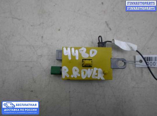 Антенна на Range Rover Sport I (L320)