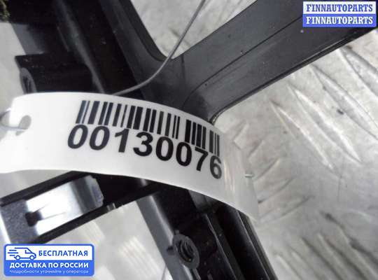 Консоль салона на Infiniti Q50 (V37)