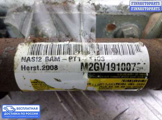 Подушка безопасности пассажира (AirBag) на Mercedes-Benz C (W204)