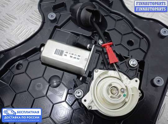 Замок боковой двери на Audi A8 (D4, 4H)