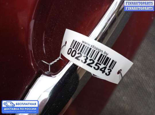 Молдинг на Mazda CX-9 I (TB)