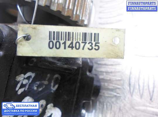ТНВД на Opel Insignia